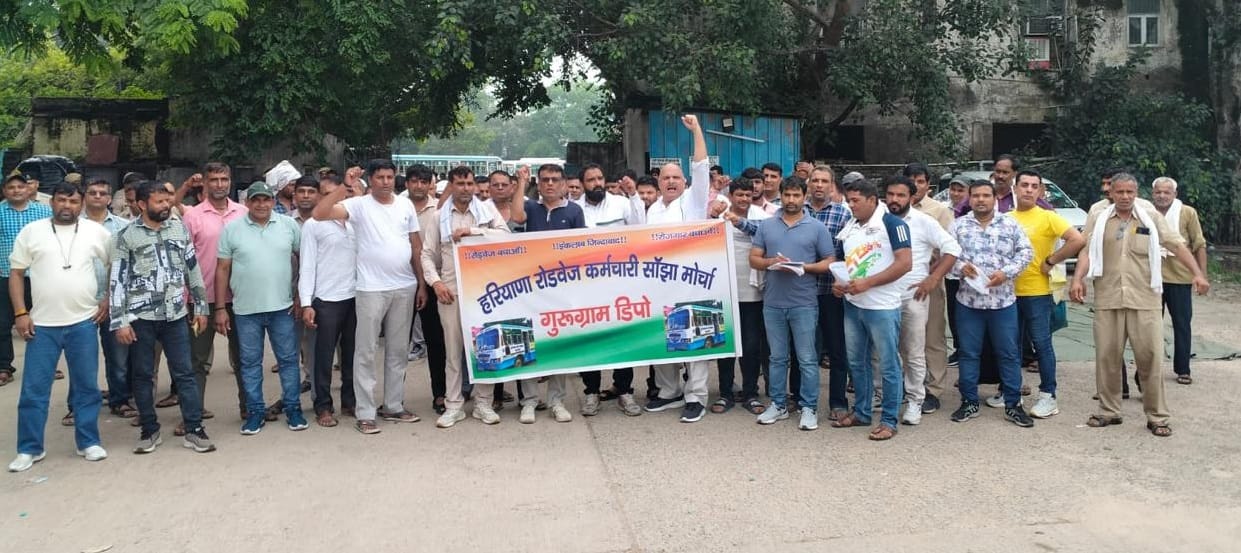 Roadways employees to stage a bus blockade on September 5 and 6.