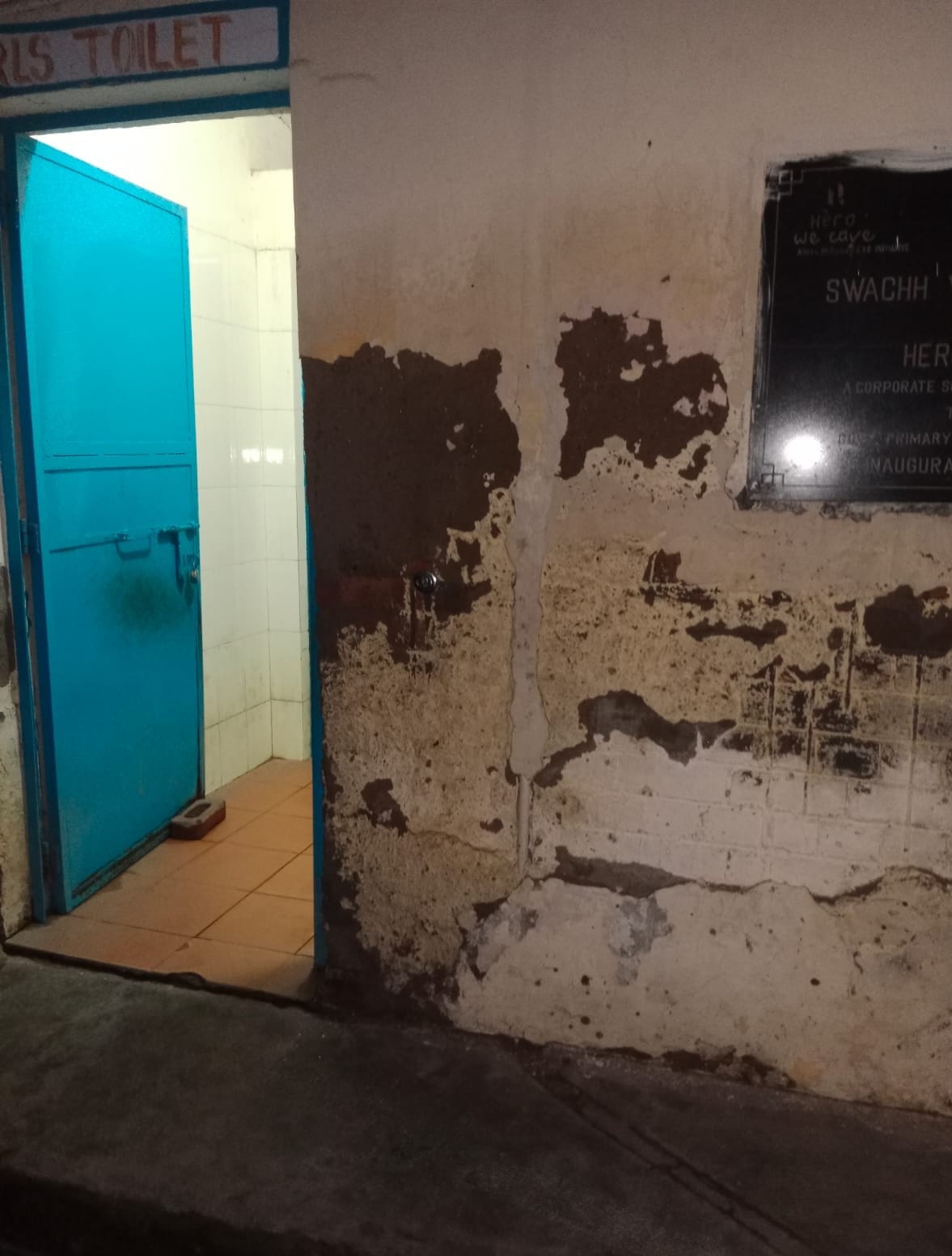 Students distressed by poor cleanliness and the condition of toilets in government schools.