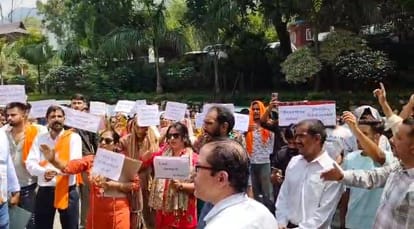 घुमारवीं उपमंडल के हवाण गांव में धर्म परिवर्तन के आरोपों को लेकर दर्ज दो एफआईआर मामले में बिलास