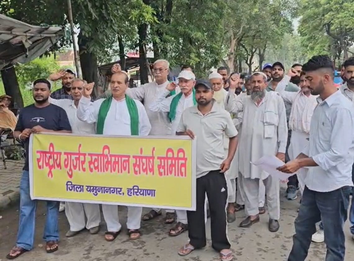 Order an inquiry into the police harassment of farmer leaders