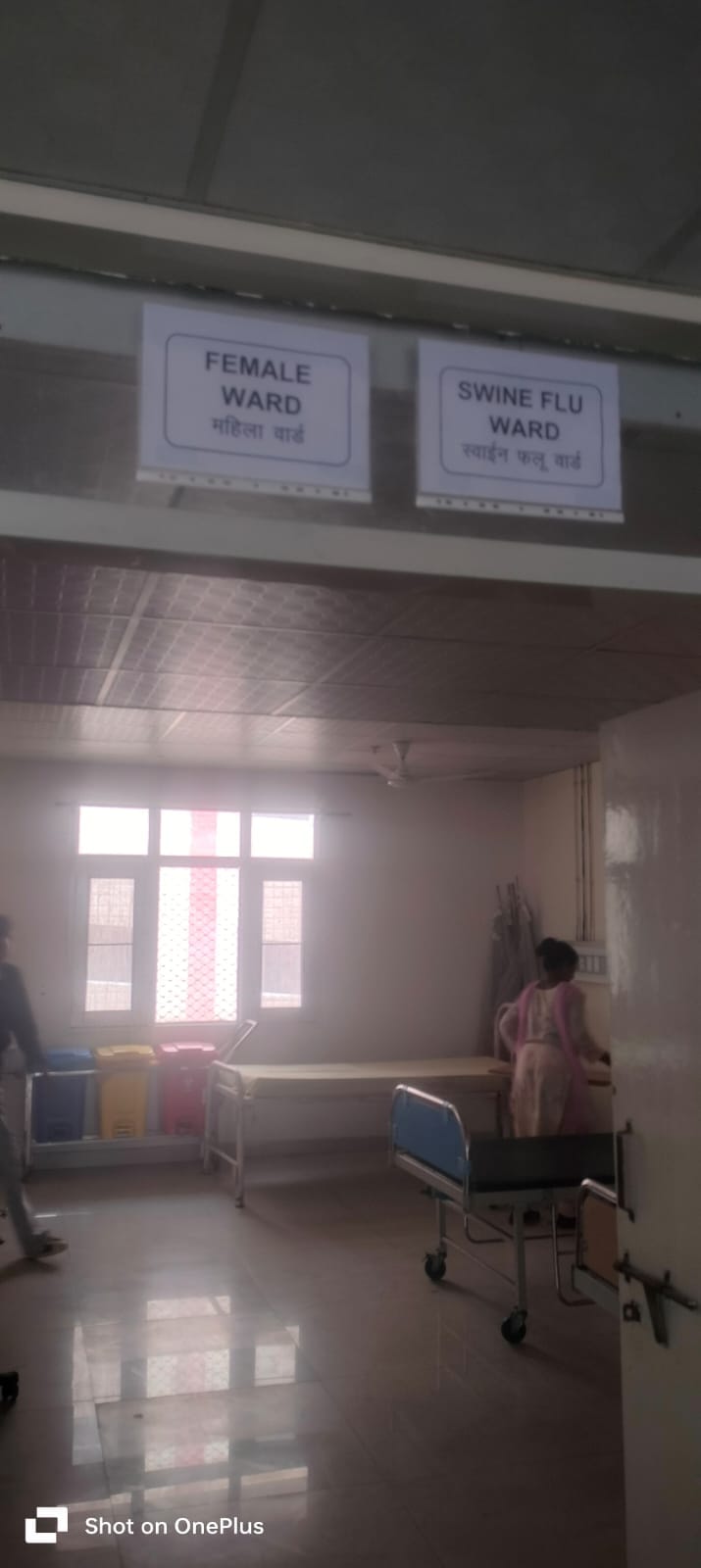 Department alert after three cases of swine flu were found