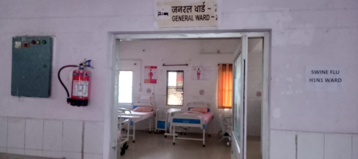 Swine flu isolation wards set up at the district hospital and medical college.