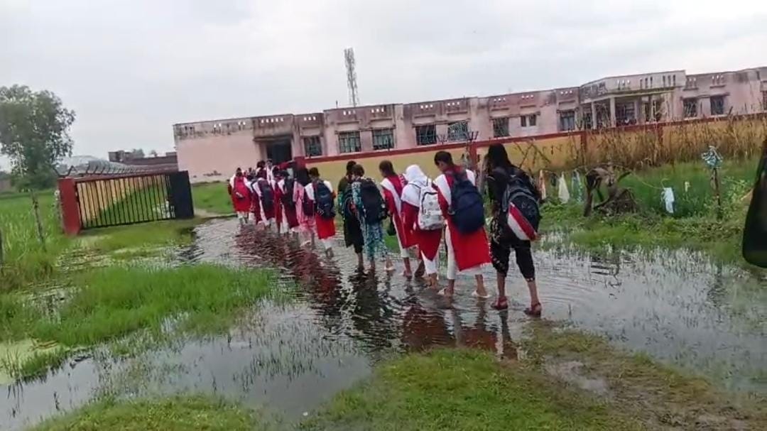 If you go to study, you have to face the waterlogging exam first