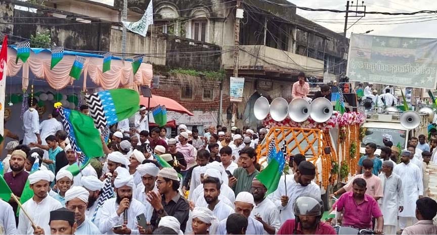 A procession taken out to celebrate the arrival of the Prophet