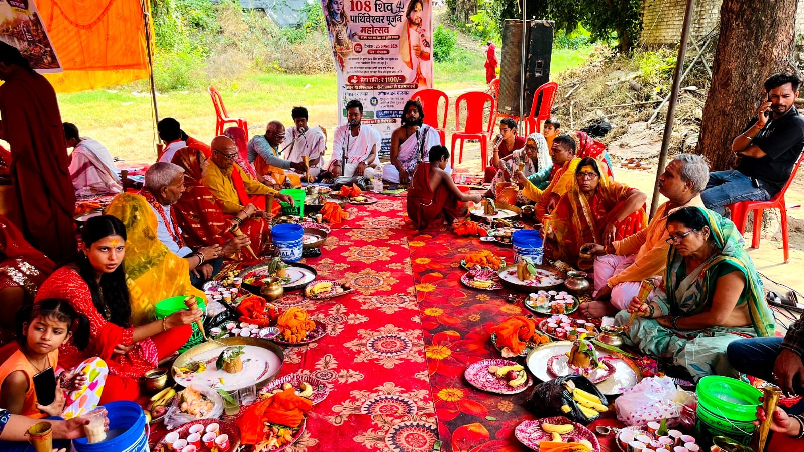 महर्षि भृगु वैदिक गुरुकुलम् की ओर से भृगु काशी में 108 शिव पार्थिवेश्वर पूजन महोत्सव के दौरान स