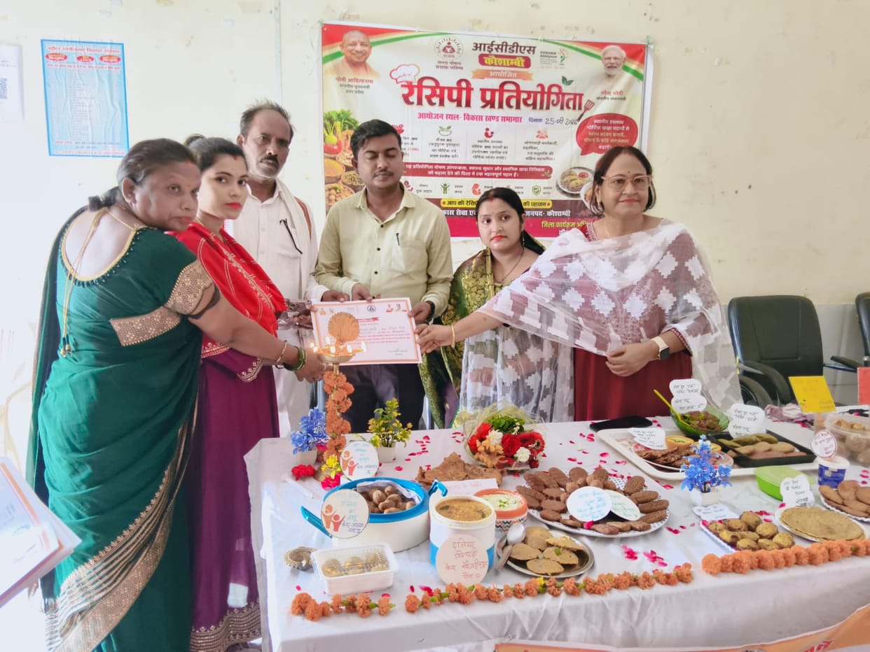 Anganwadi workers add a dash of flavor.