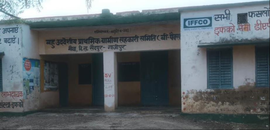 Jan Aushadhi centers not opened on cooperative societies, officials said - Youths who did B-Pharma were not found