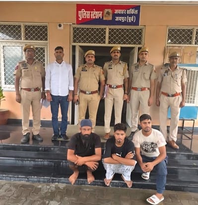 नेपाली गैंग के तीन आरोपी गिरफ्तार