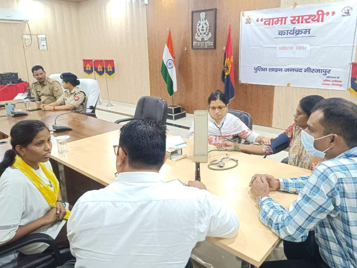 Vama Wellness Camp organized for police personnel and their families.