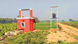 प्रतीकात्मक चित्र।