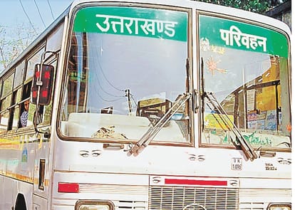 प्रतीकात्मक