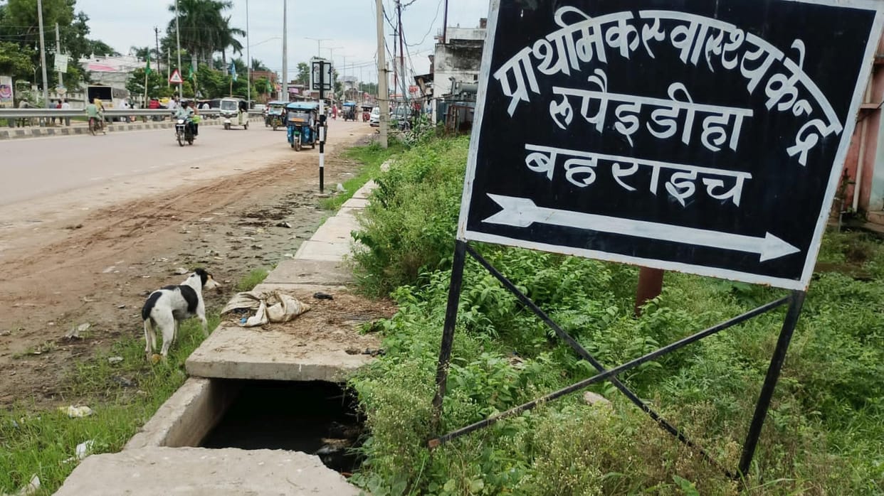 Animal waste being dumped near hospital; risk of infection.