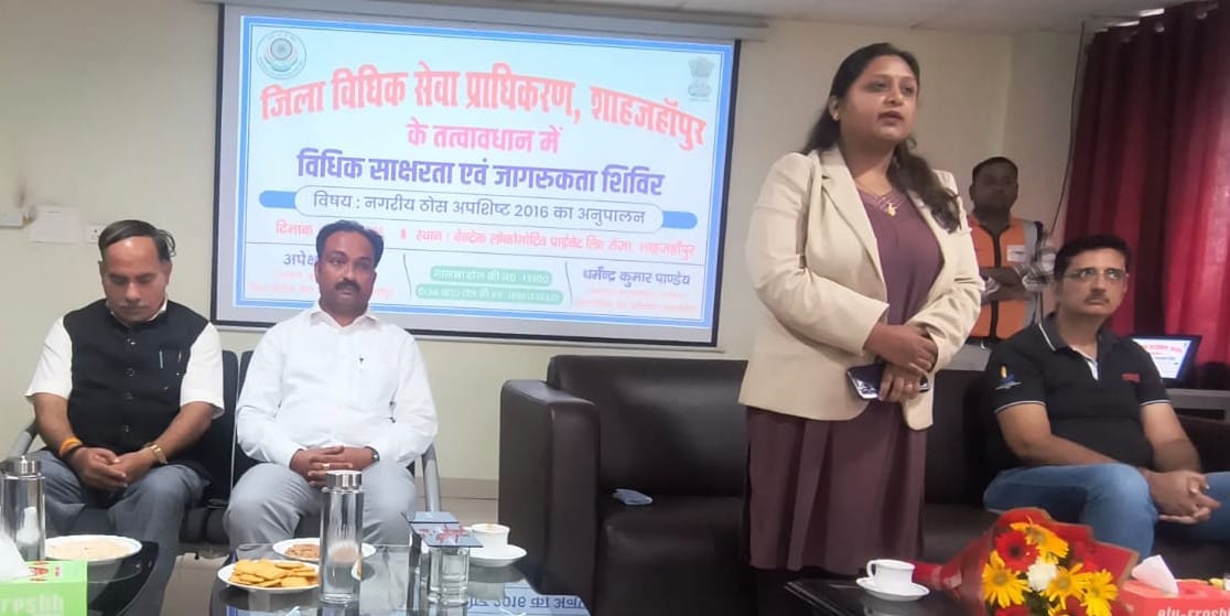 Raised awareness about environmental conservation alongside waste management.