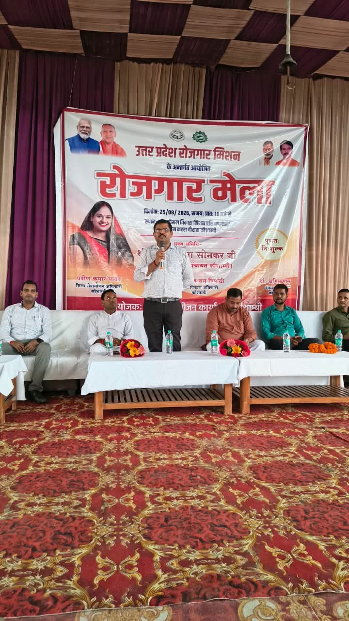 72 youths selected at the job fair