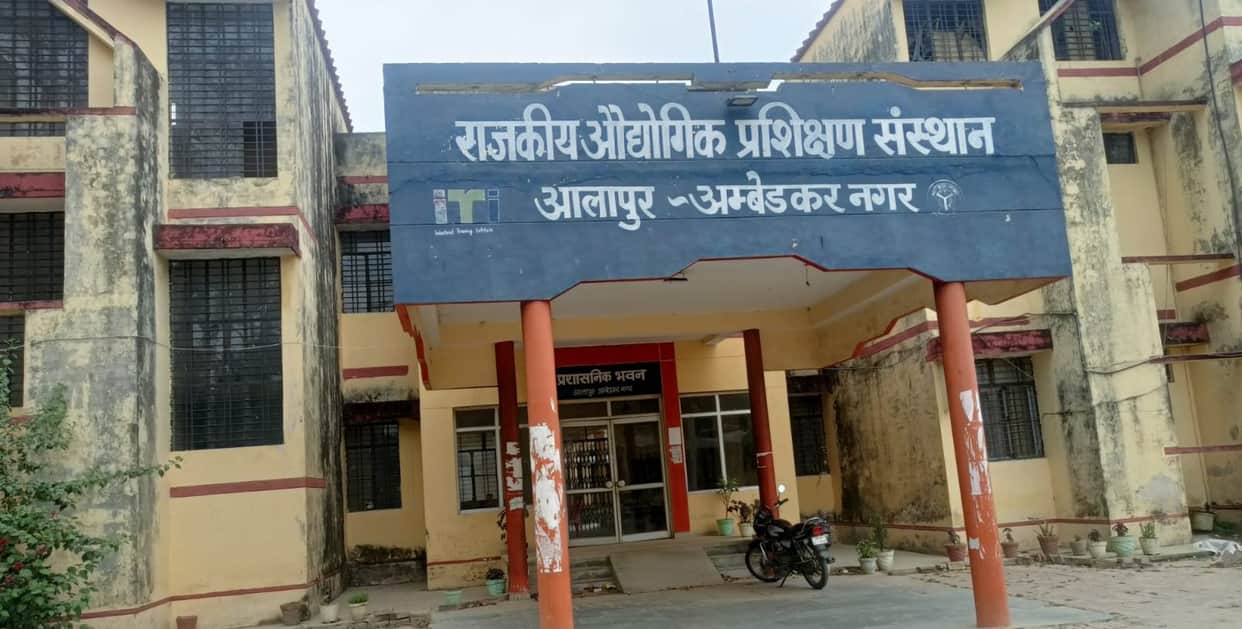 Skills will shine with modern machines in ITI