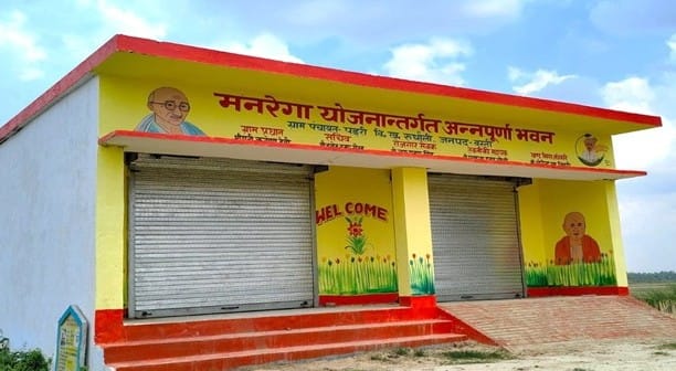 Benefits of rations and digital services will be available simultaneously at 219 Annapurna buildings.