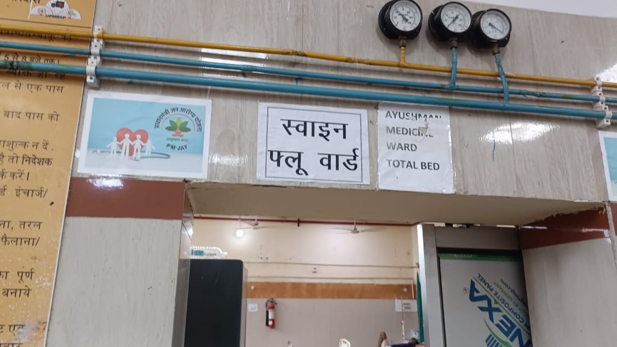 Separate wards prepared and beds reserved in hospitals for protection against swine flu.