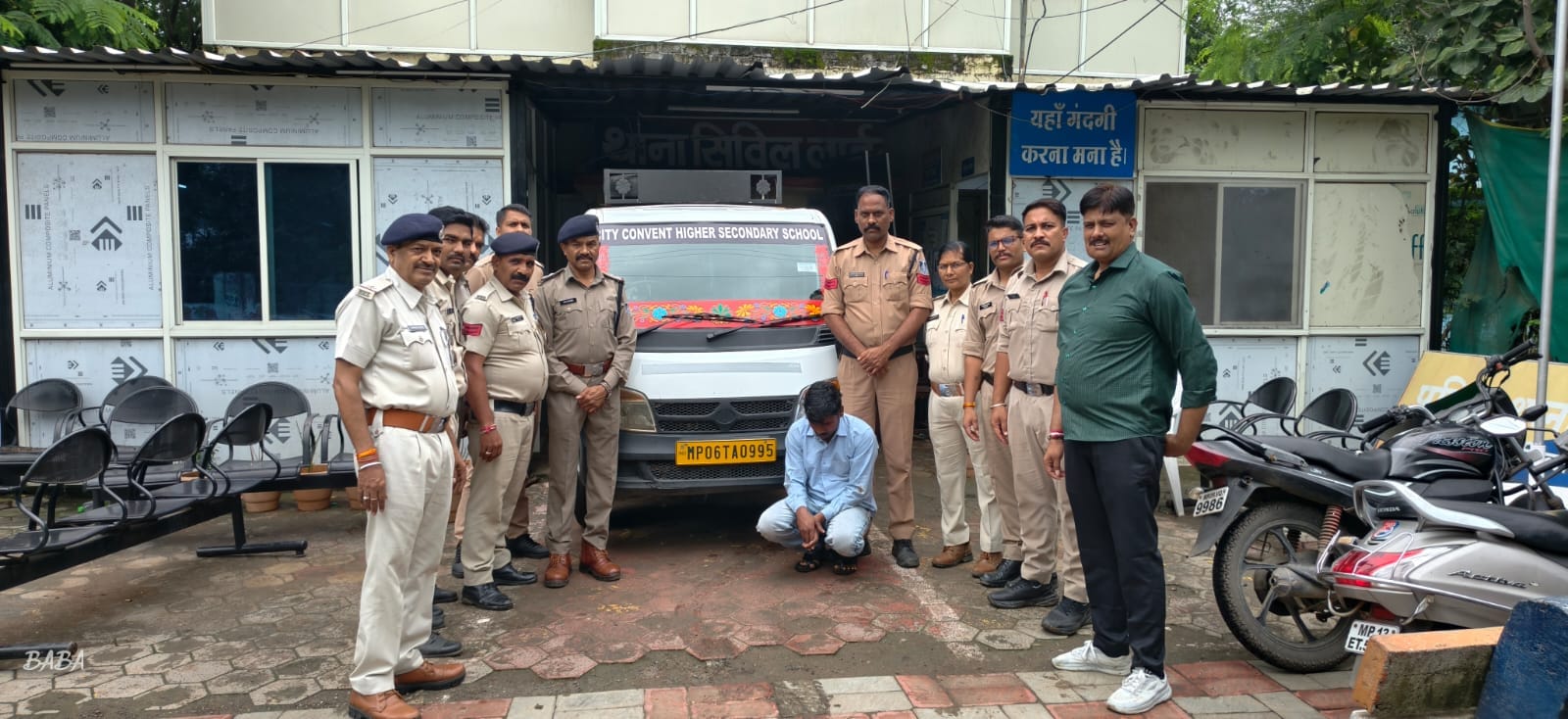 पुलिस ने की कार्रवाई
