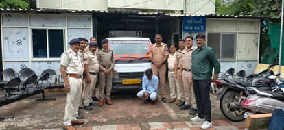 पुलिस ने की कार्रवाई