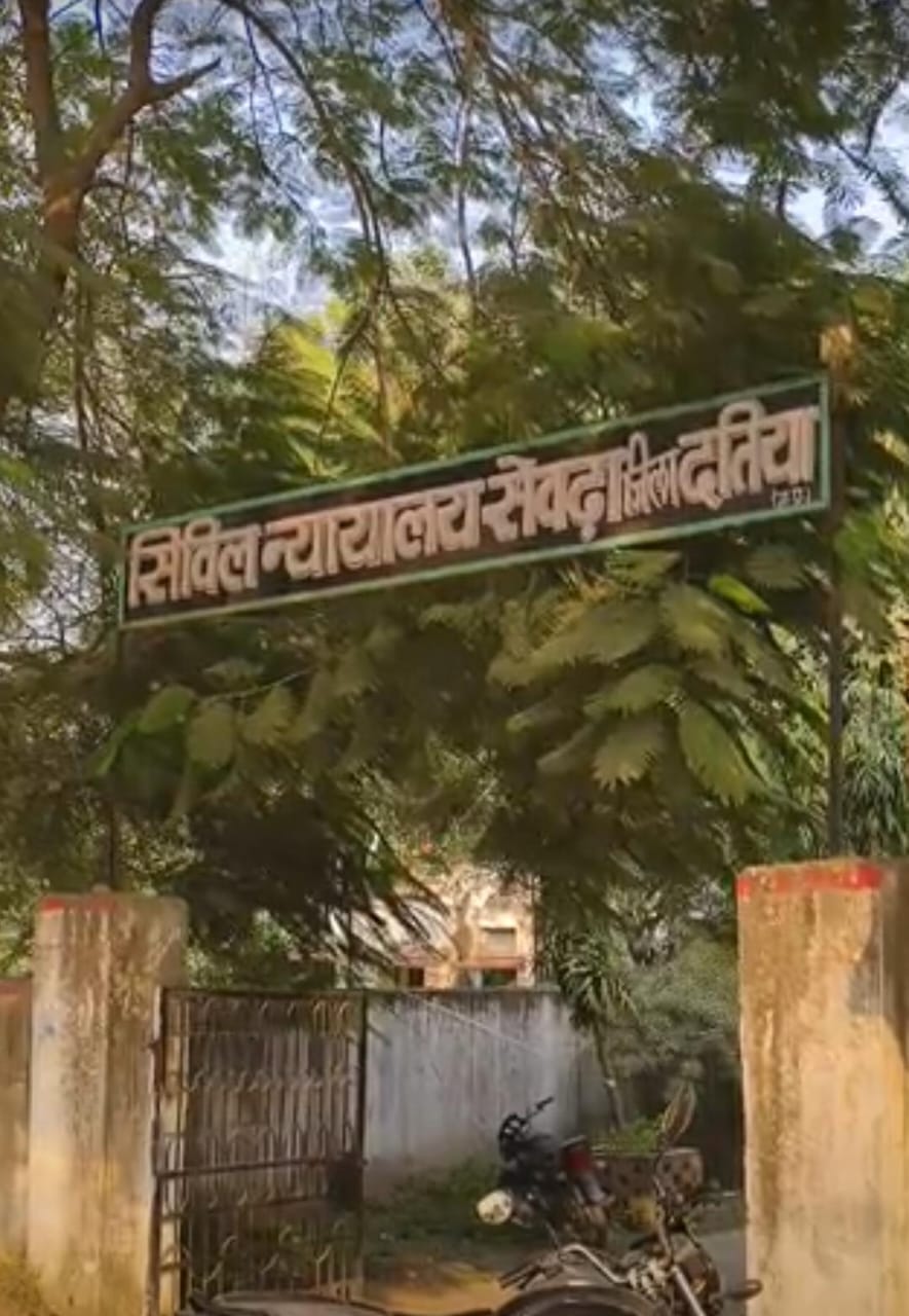 सेवढ़ा सिविल कोर्ट में चोरी