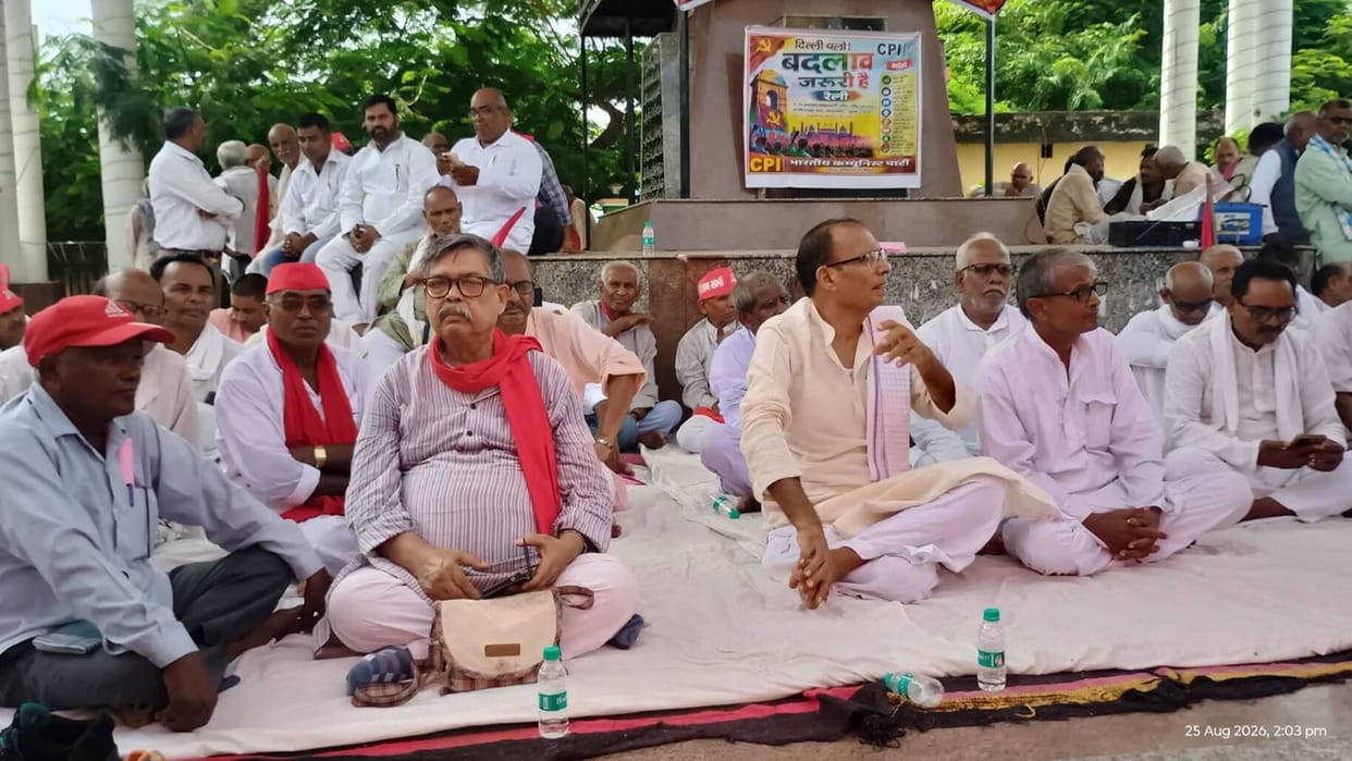 Sarju Pandey struggled against British rule during the freedom movement.