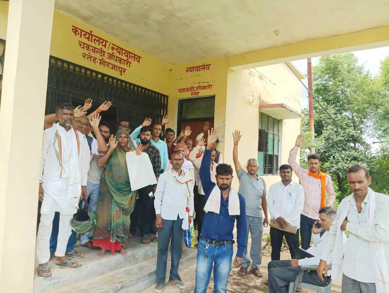 Farmers staged a protest against the consolidation officer.
