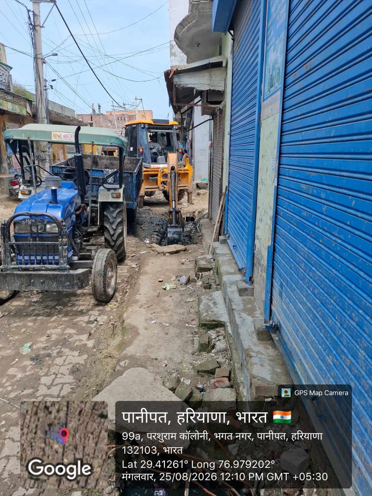 The municipal corporation will conduct a survey of open drains; electricity and water connections of illegal dairies will be disconnected.