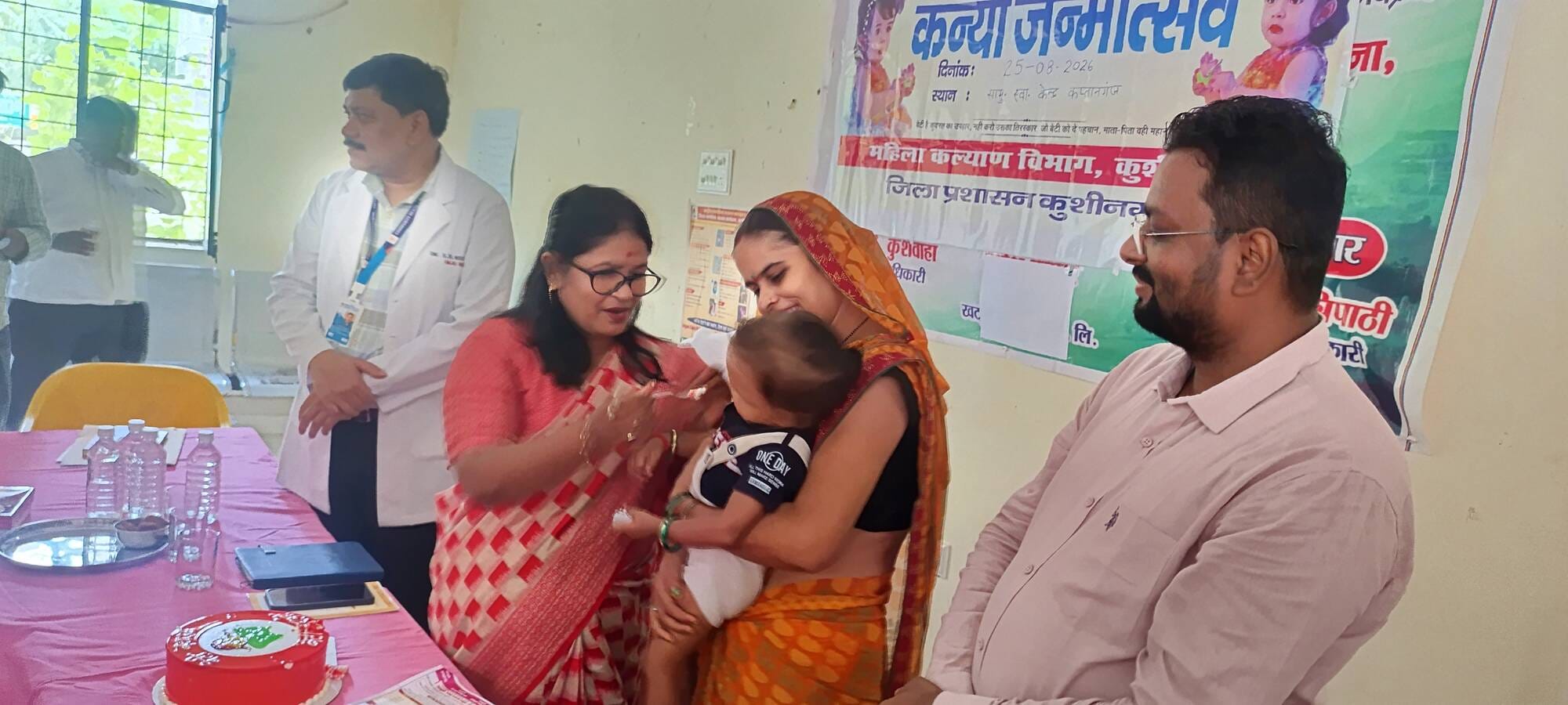 उत्तर प्रदेश राज्य महिला आयोग कि सदस्य जनक नंदिनी ने तहसील सभागार में महिलाओ कि समस्या सुनी और 