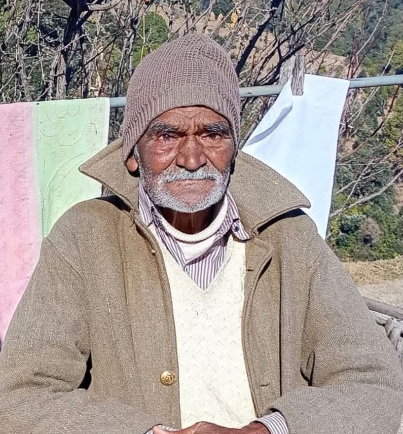 उदय सिंह महर