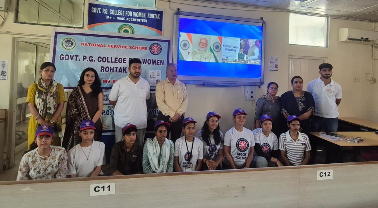 Prime Minister interacts with youth under 'Khelo India' initiative.