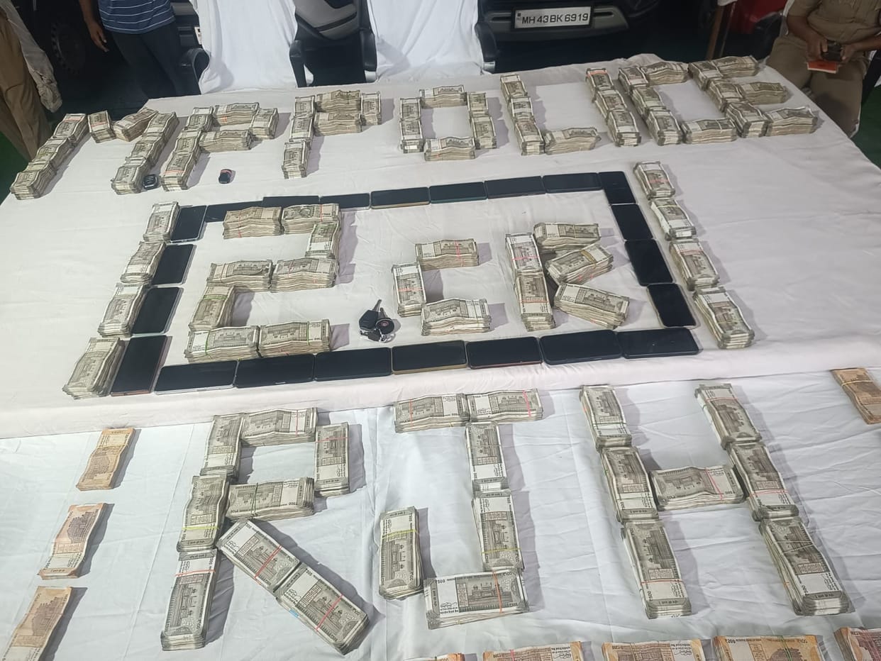 Rajgarh police busted a fraud of Rs 2 crore, 14 fraudsters arrested