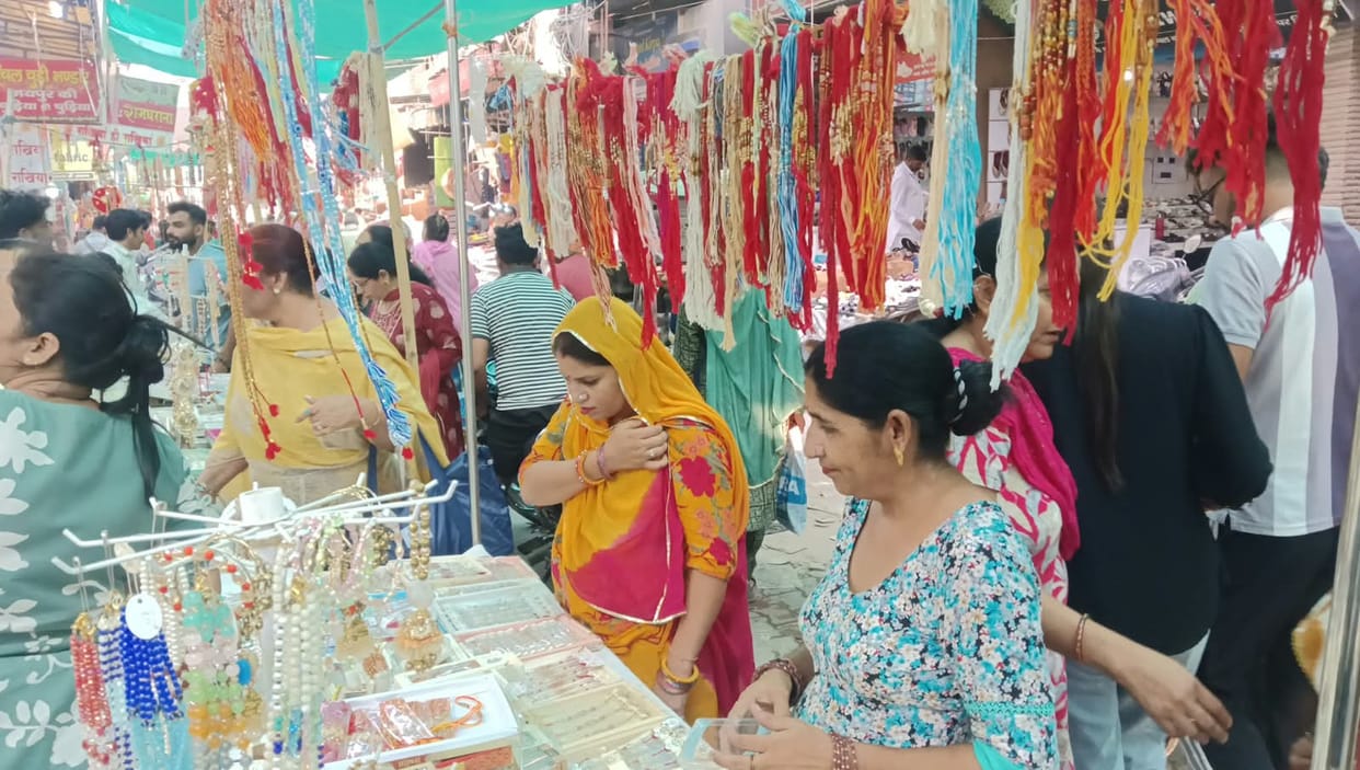 rakshabandhan bazar