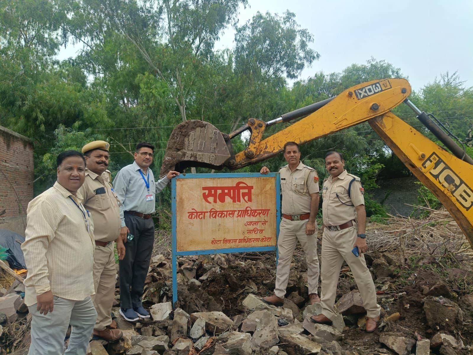 बुलडोजर चला
