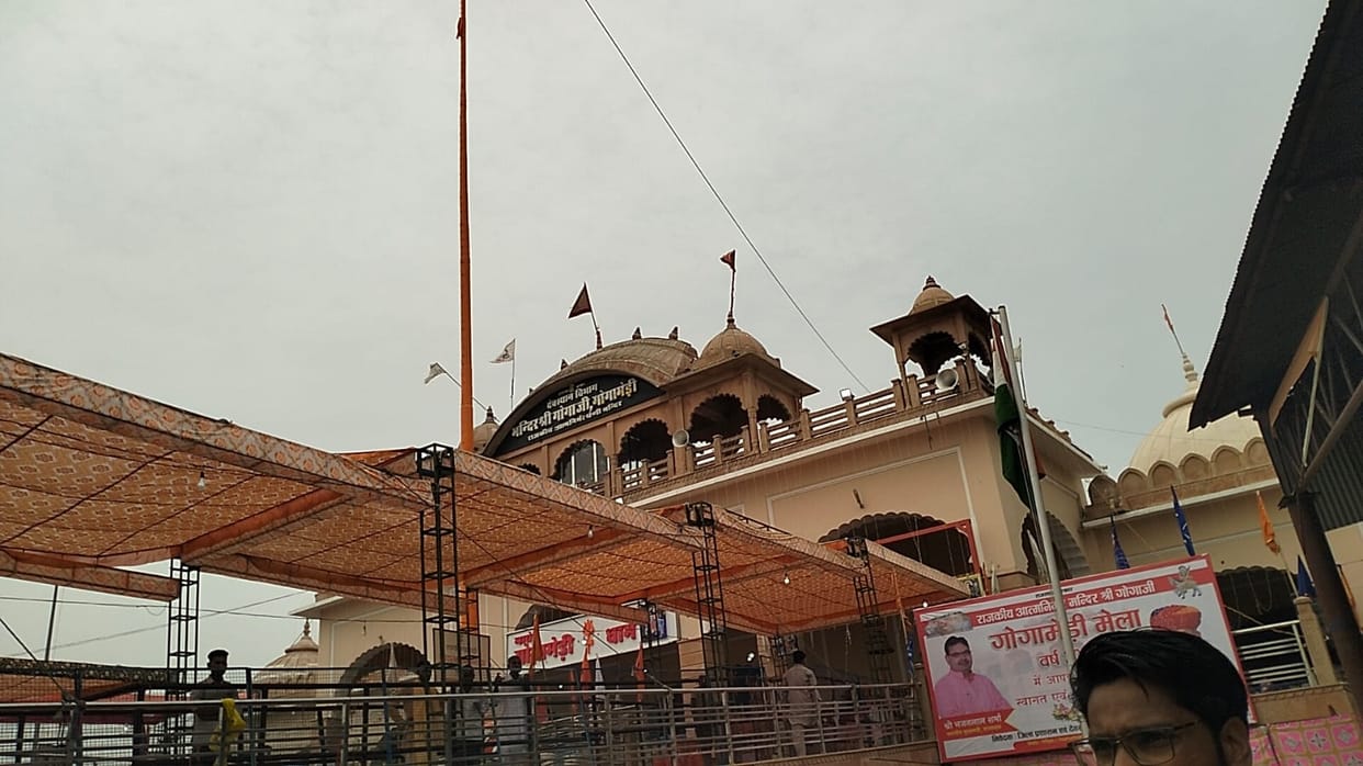 gogamedi fair today