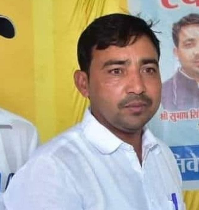 randhawa surpunch suspended