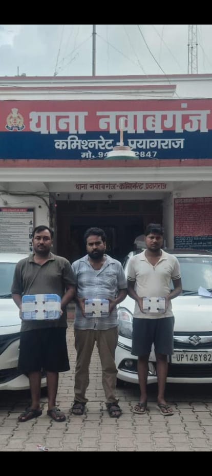 फोटो नवाबगंज-लालगोपालगंज में दवा कारोबारी के साथ लूट के आरोपी