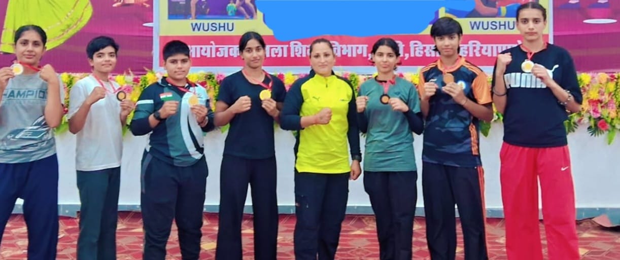 Fatehabad wins overall trophy in Wushu