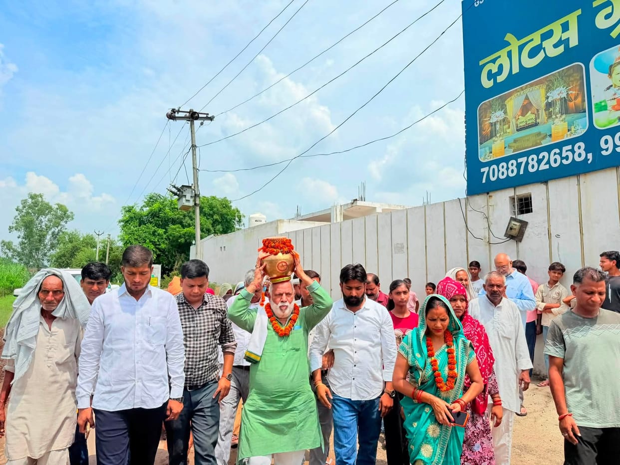 A Kalash Yatra was taken out on the occasion of the birth anniversary of Saint Shiromani Guru Ravidas.
