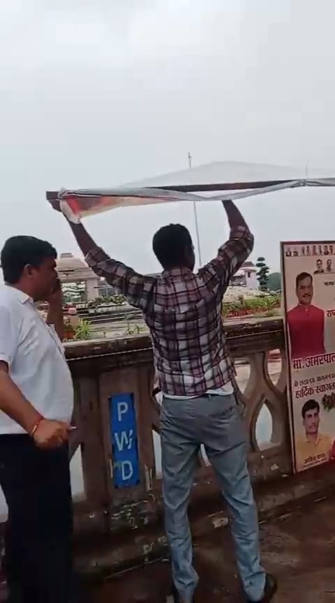 Party workers protested against the removal of BJP state vice-president Neeraj Singh's hoarding.