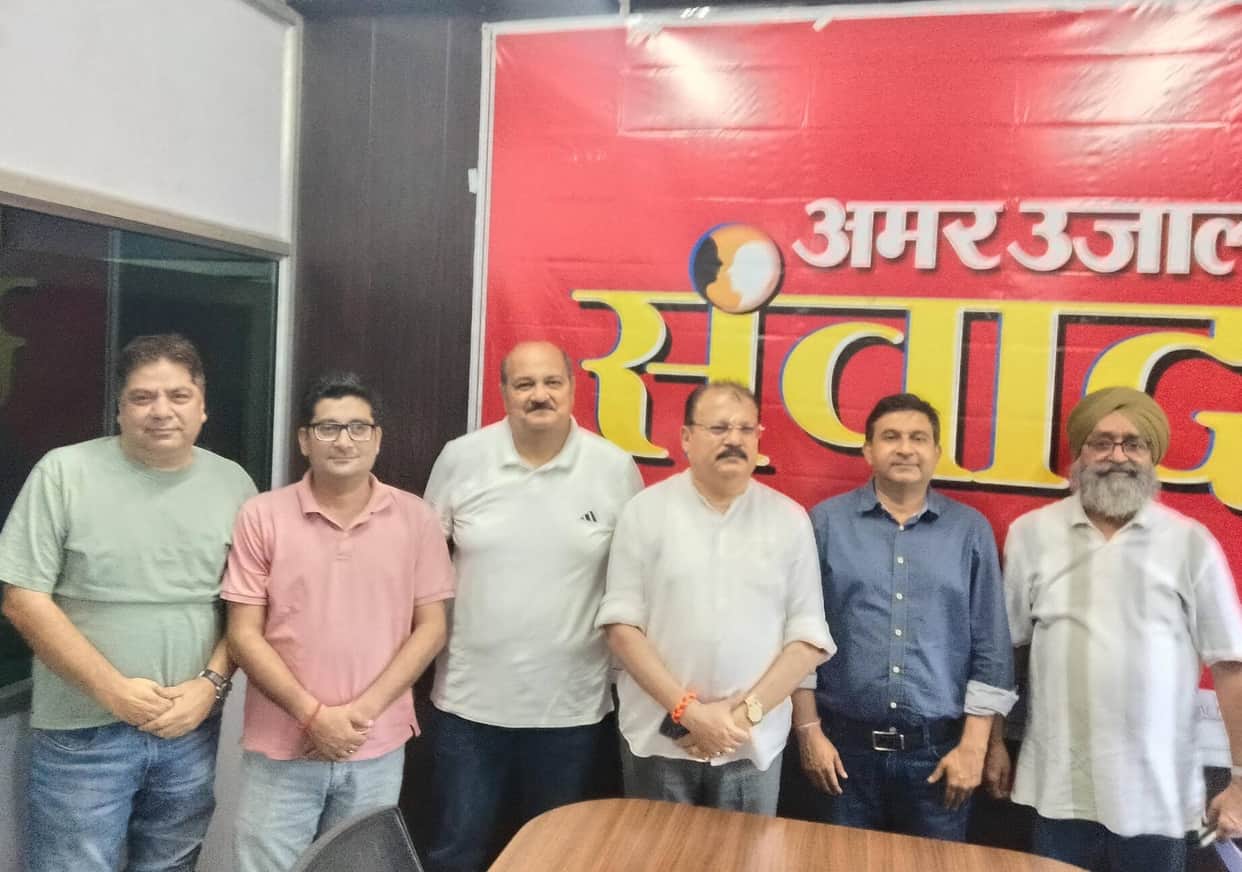 Amar Ujala Samvad