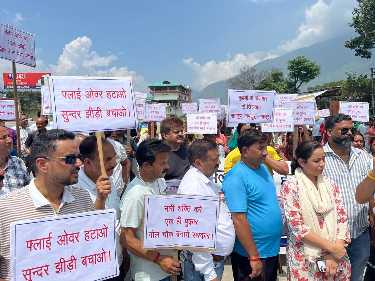 Opposition to Jhidi flyover intensifies; affected people stage protest.