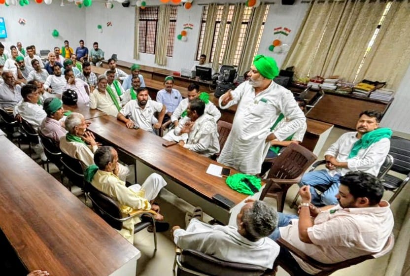 Review meeting held to ensure the success of the BKU's Mahapanchayat.