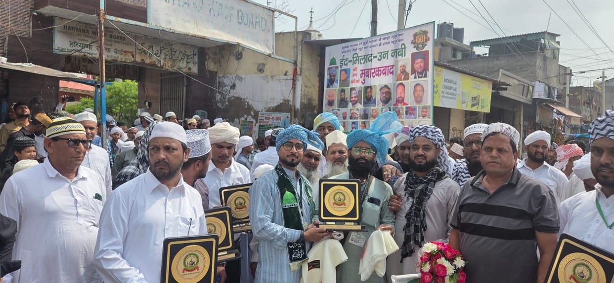 Message of unity and love given on Milad-un-Nabi