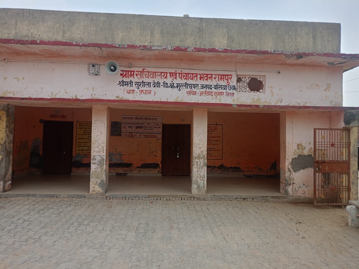 Lekhpals are not seen at Gram Panchayats even after the order.