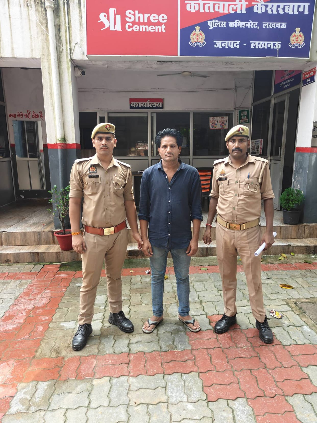 Person with 25,000 rupees bounty arrested