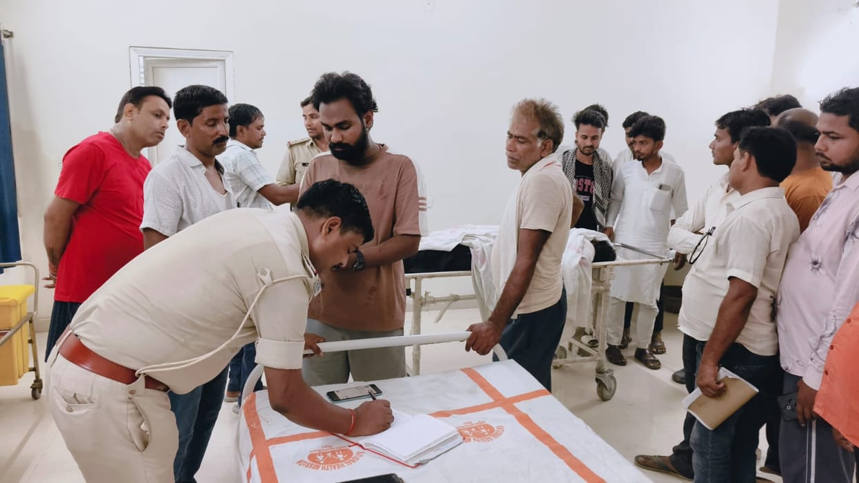 Bihar news hajipur gold trader shot dead tisiouta Murder case vaishali News hindi news