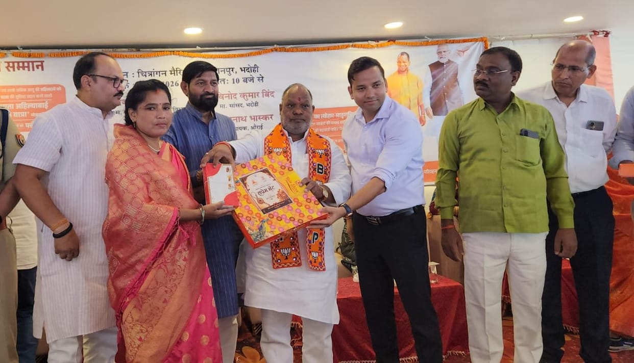 Government committed to women's safety, dignity, and self-reliance: Hansraj