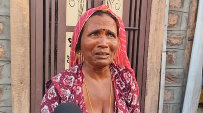 पीड़ित महिला