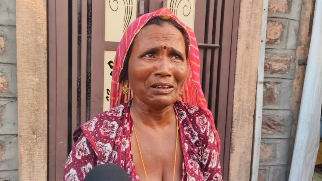 पीड़ित महिला