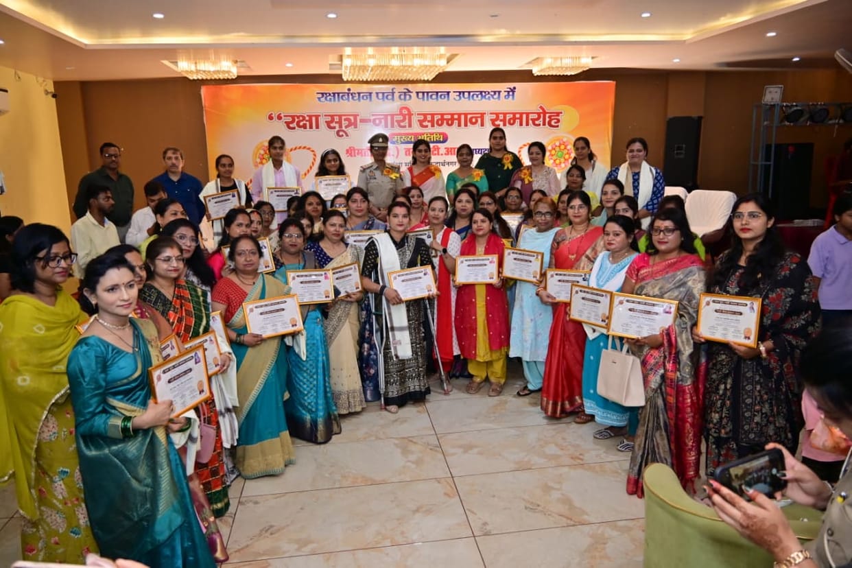 Siddharthnagar News: Saluting woman power; 51 women receive the 'Nari Gaurav Samman'